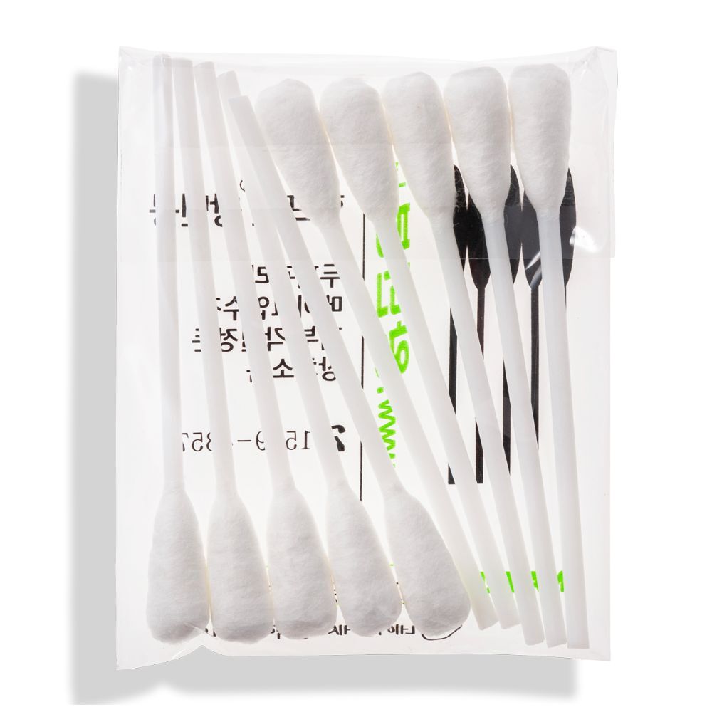 新LHALA Peel サンプルセット【5回分】ハケ・綿棒・説明書付き IMG-8128_800x.jpg?v=1724993079