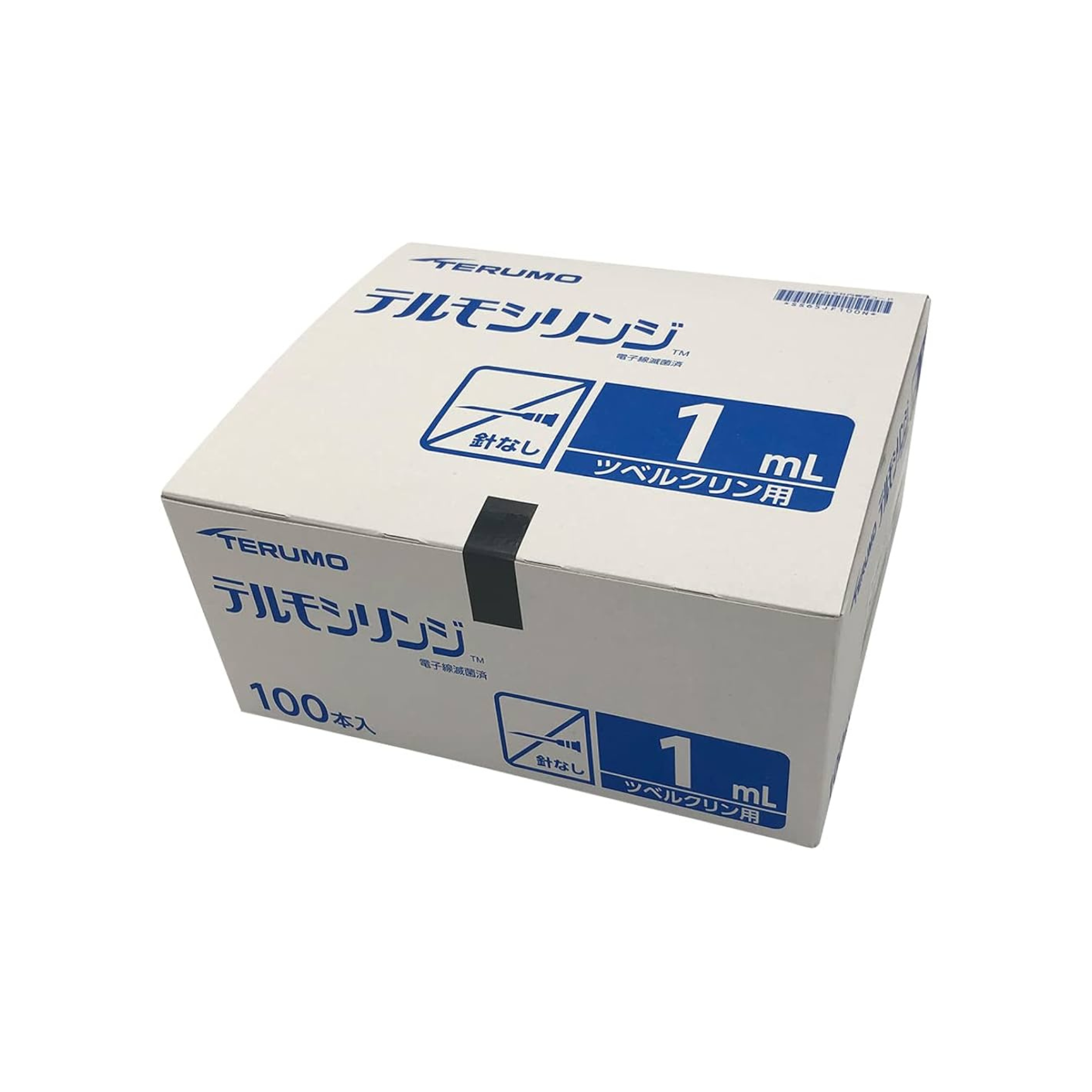 WiQo / ワイコ水光ピール – VIREI stAyle. WiQo / ワイコ水光ピール – VIREI stAyle.