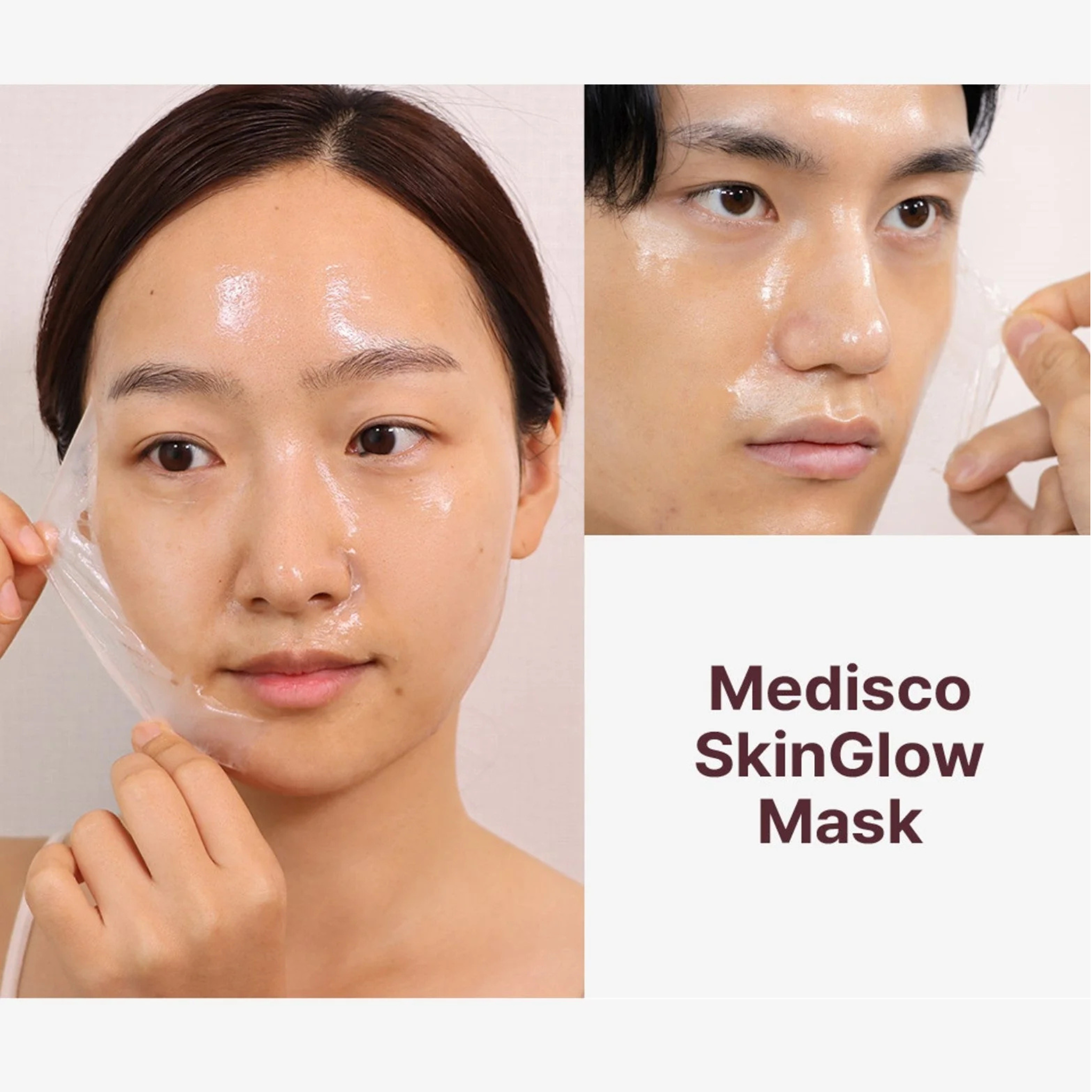 メディスコスキングロウマスク SkinGlowMask スキングロウマスク 100ml メディスコスキングロウマスク SkinGlowMask スキングロウマスク 100ml